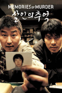 10. Memories of Murder (2003)