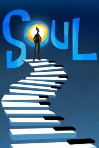 100. Soul (2020)