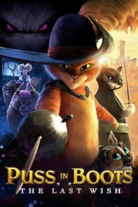 113. Puss in Boots The Last Wish (2022)