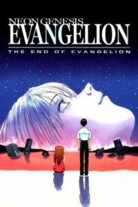 114. Neon Genesis Evangelion The End of Evangelion (1997)