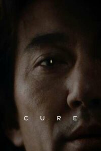 12. Cure (1997)