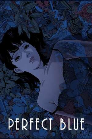 2. Satoshi Kon - Perfect Blue